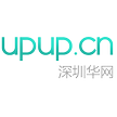 深圳市华网技术开发有限公司