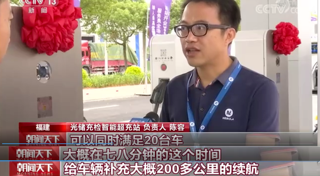 储能项目十大应用场景的图10