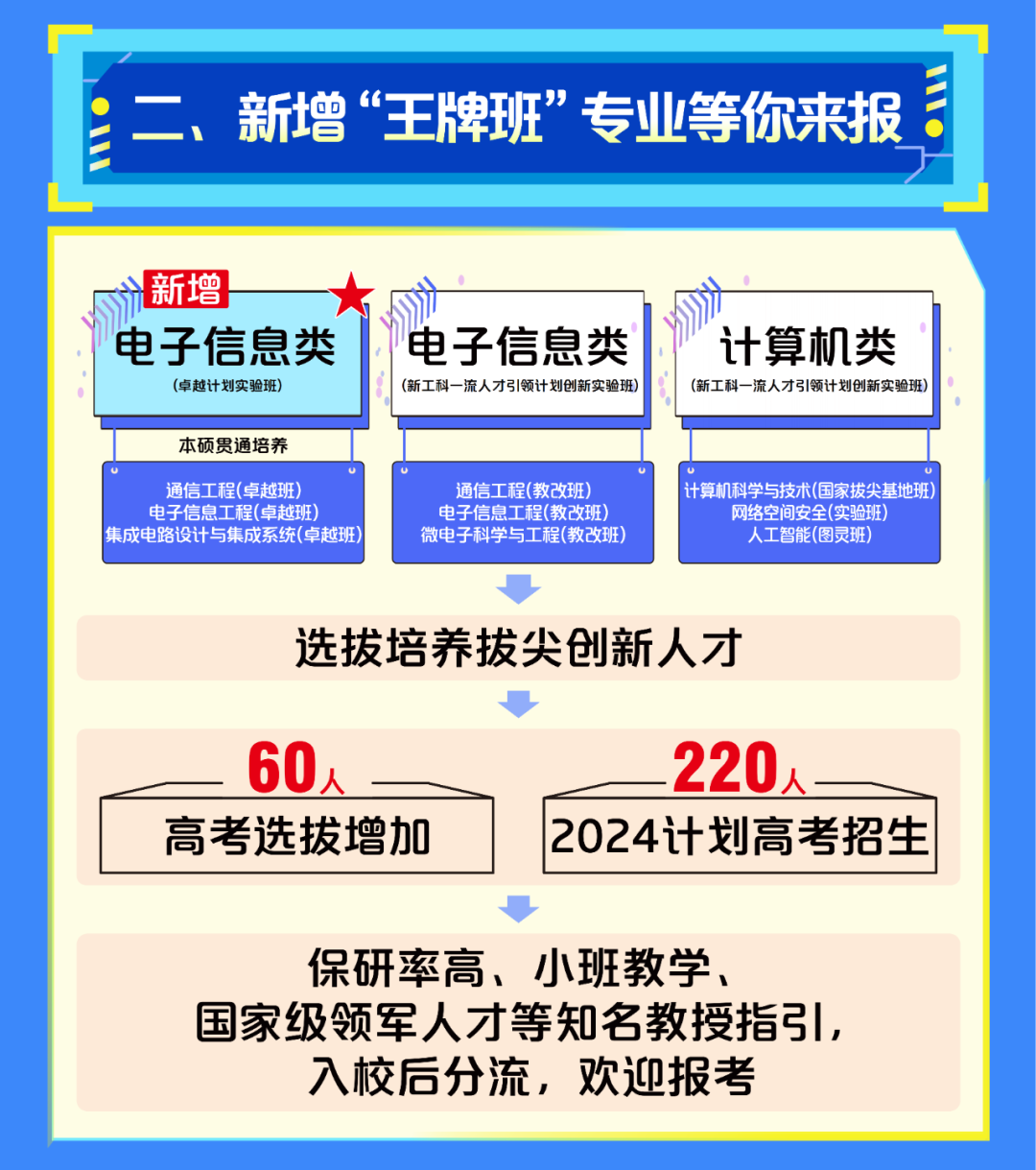 640 (3).png