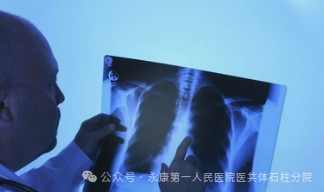 x光是什么原理闻之色变？关于x射线的那些事情——_https://www.jmylbn.com_新闻资讯_第4张