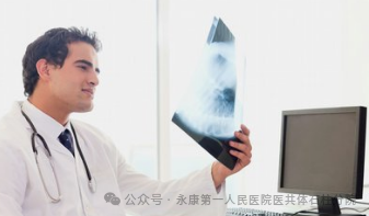 x光是什么原理闻之色变？关于x射线的那些事情——_https://www.jmylbn.com_新闻资讯_第6张