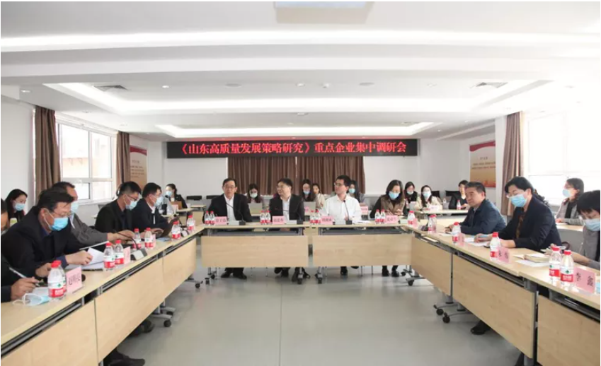 我國制造業如何避免向海外大規模轉移？的圖5
