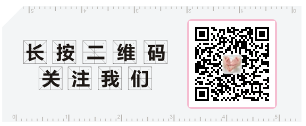 卵泡那麼多，為何不懷孕，多囊與不孕到底有著怎樣的關係？ 健康 第6張