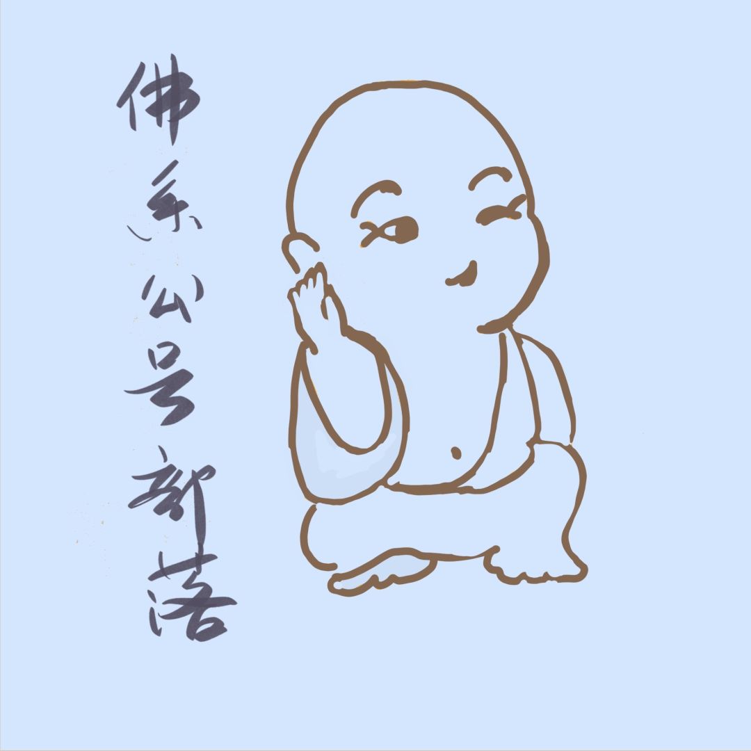 刀哥：选错了名著，别人都有女朋友我还是单身 | 书故事⑨