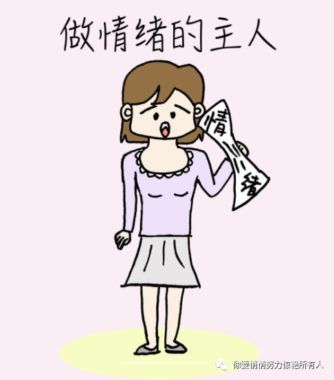 高考74天从275582分以具体打破焦虑不悔高三