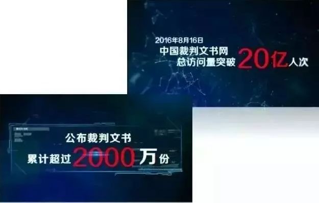中国司法文书裁判查询_中国文书裁判网_小店法院文书裁判网