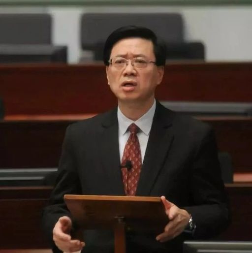 2019年逃犯及刑事事宜相互法律协助法例 修订 条例草案 Wikiwand