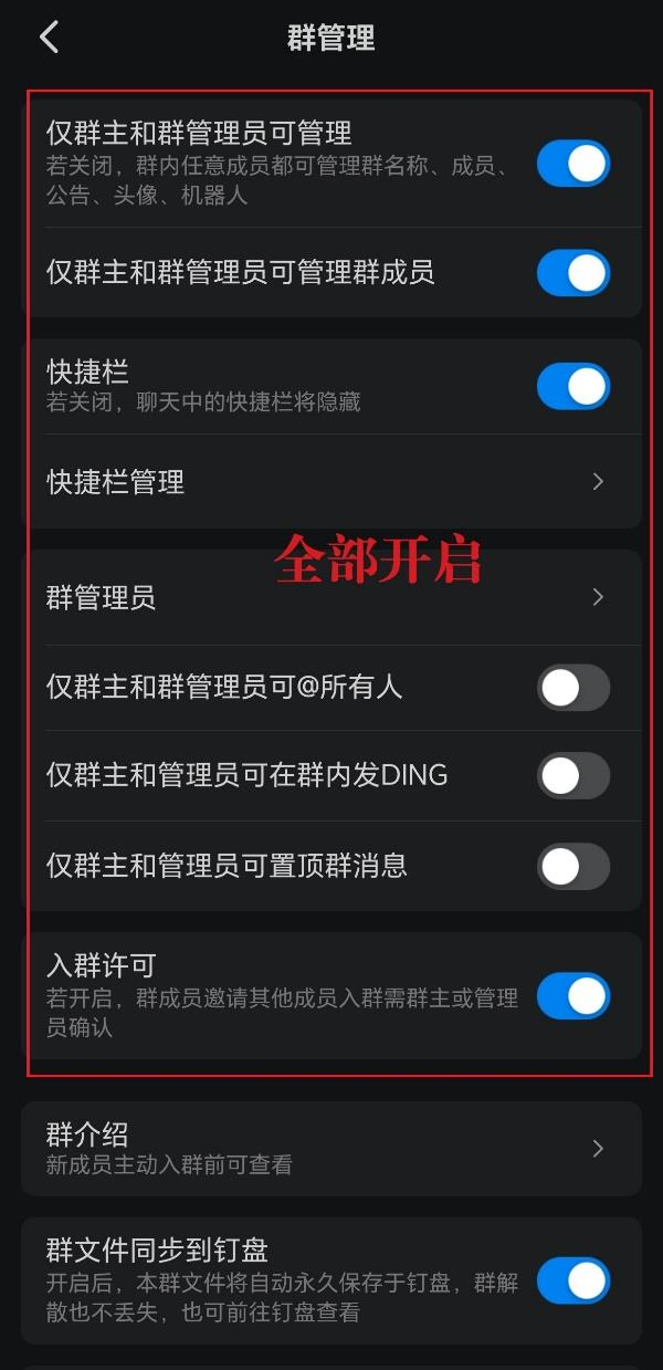 ""