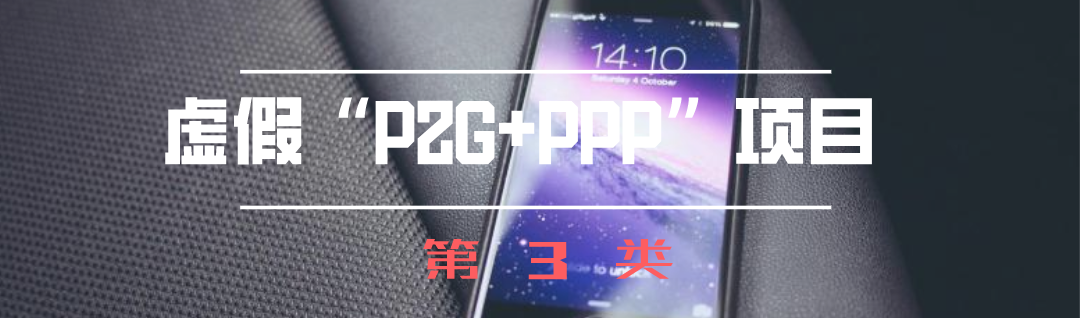 贵族少爷们请小心_理财骗局_格上理财是骗局揭秘