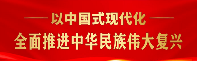 2023年莲花血鸭十大名厨二等奖