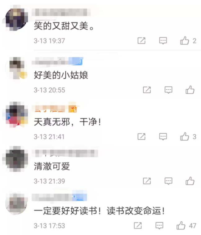 7岁“微笑女孩”凭高颜值爆红，父母拒绝百万签约：真相没那么简单…