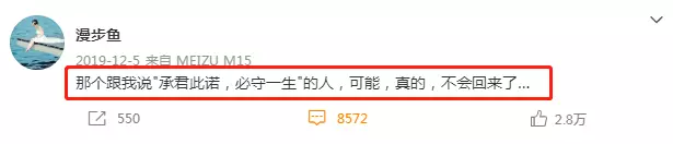 馬航重大進展！機長疑故意墜機？遇難者家屬的現狀，令人淚目…