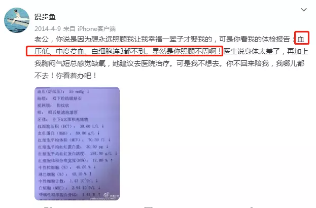 馬航重大進展！機長疑故意墜機？遇難者家屬的現狀，令人淚目…