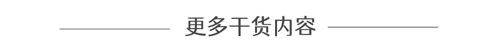 2025年福布斯美国富豪榜