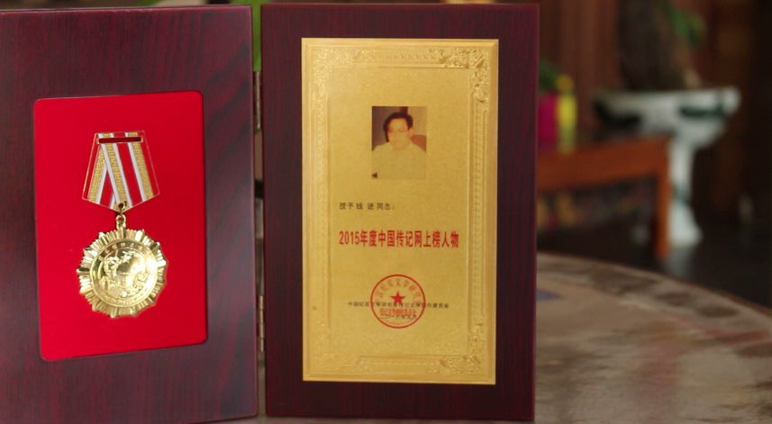 导什么针什么很多中医人都不了解的医学瑰宝，濒临失传的“古九针”之一【鍉针导引疗法】附实操视频_https://www.jmylbn.com_新闻资讯_第18张