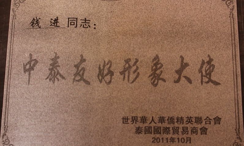 导什么针什么很多中医人都不了解的医学瑰宝，濒临失传的“古九针”之一【鍉针导引疗法】附实操视频_https://www.jmylbn.com_新闻资讯_第13张