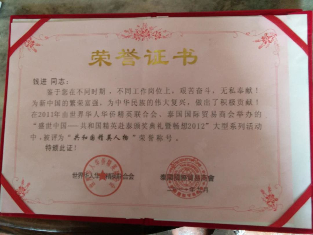 导什么针什么很多中医人都不了解的医学瑰宝，濒临失传的“古九针”之一【鍉针导引疗法】附实操视频_https://www.jmylbn.com_新闻资讯_第17张