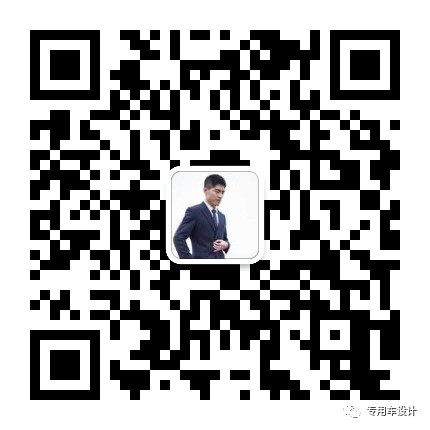 第三篇：3d桿單元的圖13