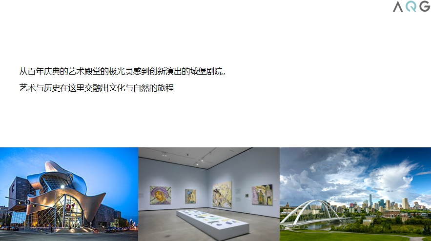 今夏，加拿大AI中心埃德蒙顿MIT AI认证专家亲自带领广州学生预测方法线性模型，AI 项目管理！