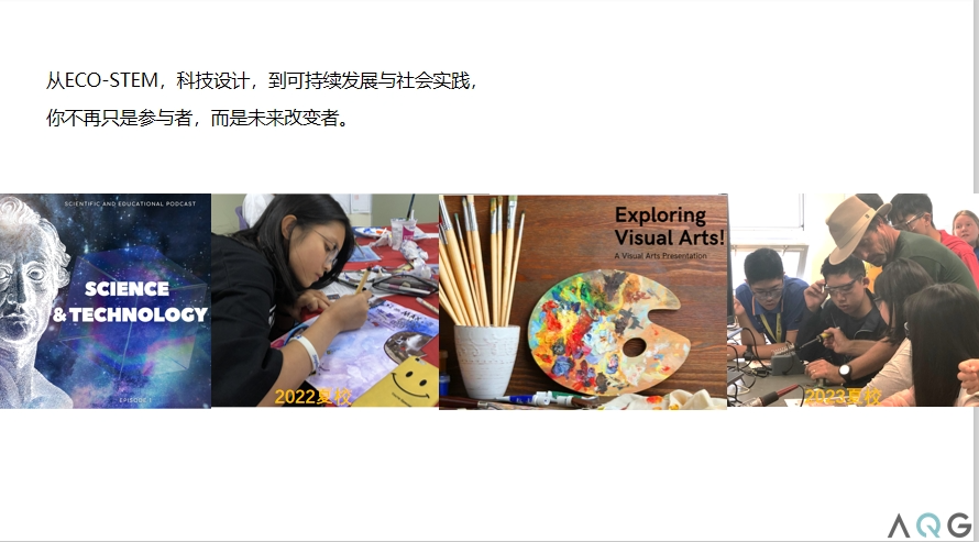 今夏，加拿大AI中心埃德蒙顿MIT AI认证专家亲自带领广州学生预测方法线性模型，AI 项目管理！