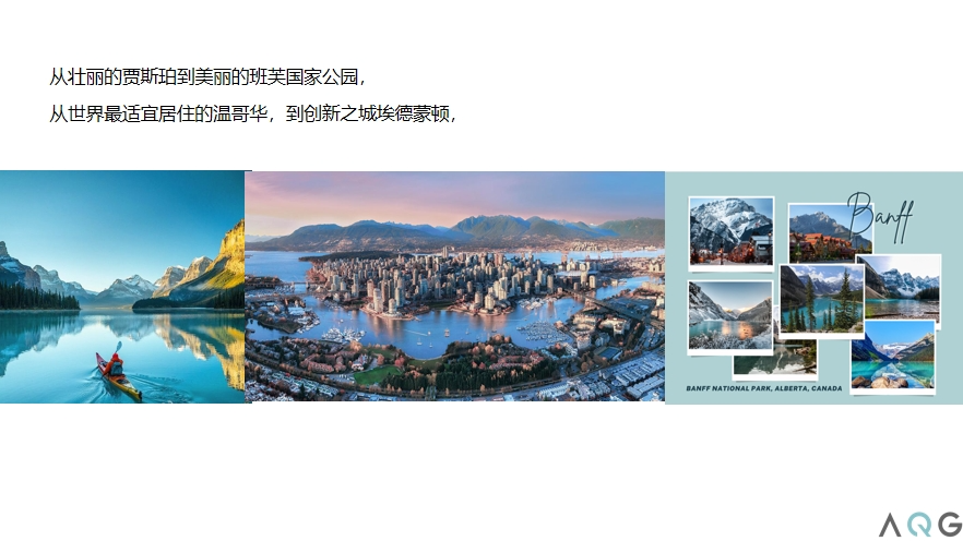 今夏，加拿大AI中心埃德蒙顿MIT AI认证专家亲自带领广州学生预测方法线性模型，AI 项目管理！