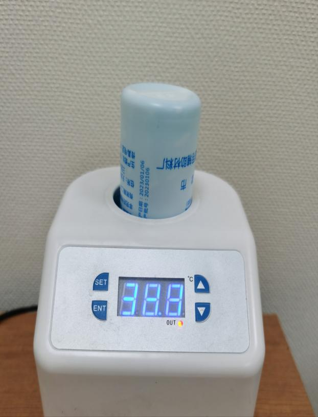 b超检查为什么涂耦合剂B超检查的“媒婆”——医用耦合剂_https://www.jmylbn.com_新闻资讯_第4张