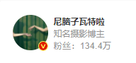 【情感】他花5年拍下妻子上千张性感美照，200w网友慕了：这是什么神仙爱情？（组图） - 8