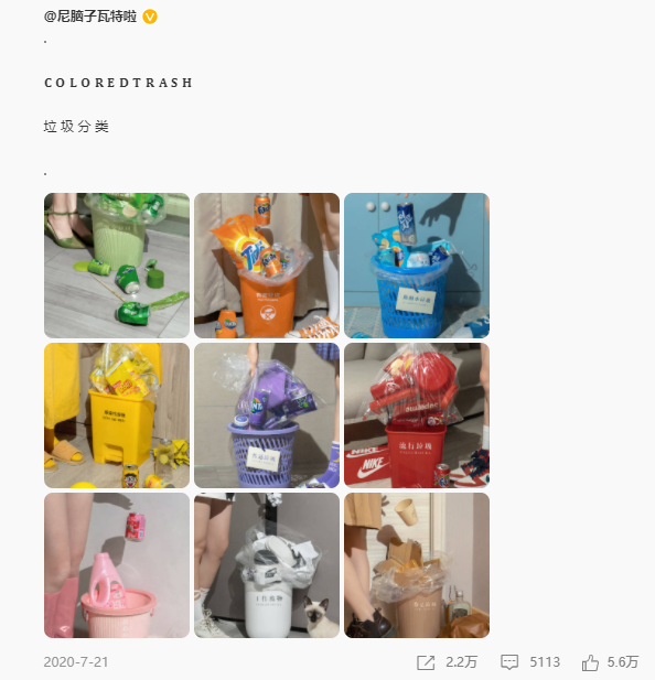 【情感】他花5年拍下妻子上千张性感美照，200w网友慕了：这是什么神仙爱情？（组图） - 32