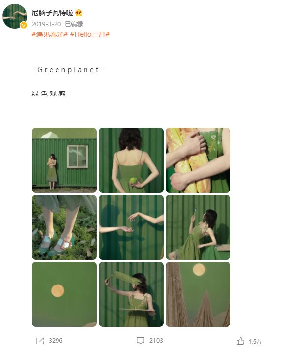 【情感】他花5年拍下妻子上千张性感美照，200w网友慕了：这是什么神仙爱情？（组图） - 31