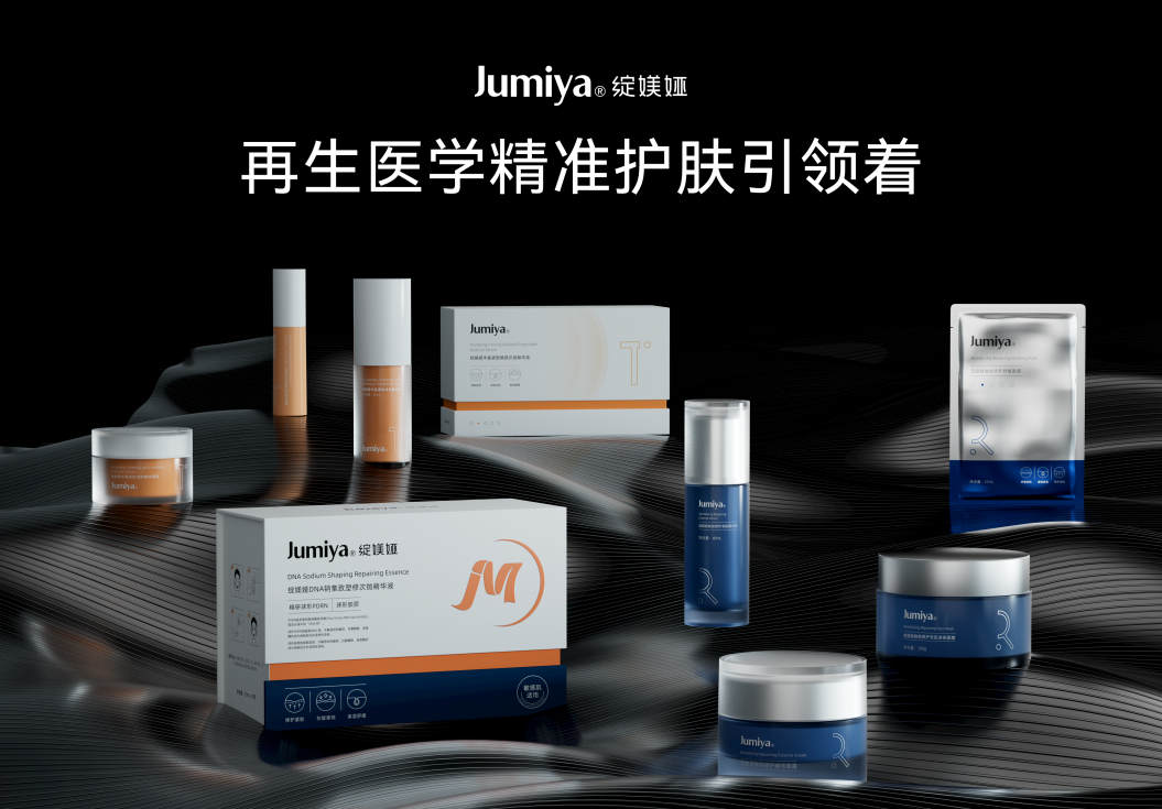 a9e36460ee8757d151f6ced4341c48e