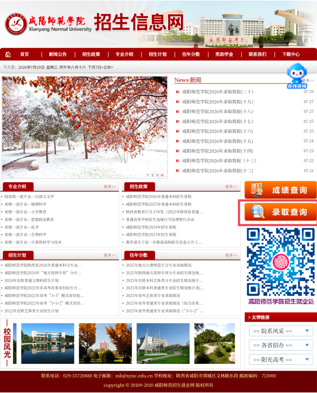 89c9156962db28716bc035f0fc7e8ab8.png