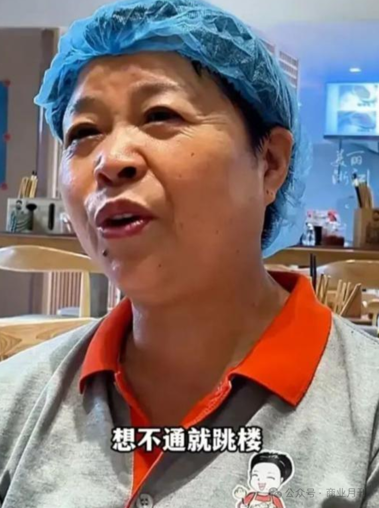 63岁邵宝玲，曾身家过亿，如今破产卖包子：没有什么可怕的