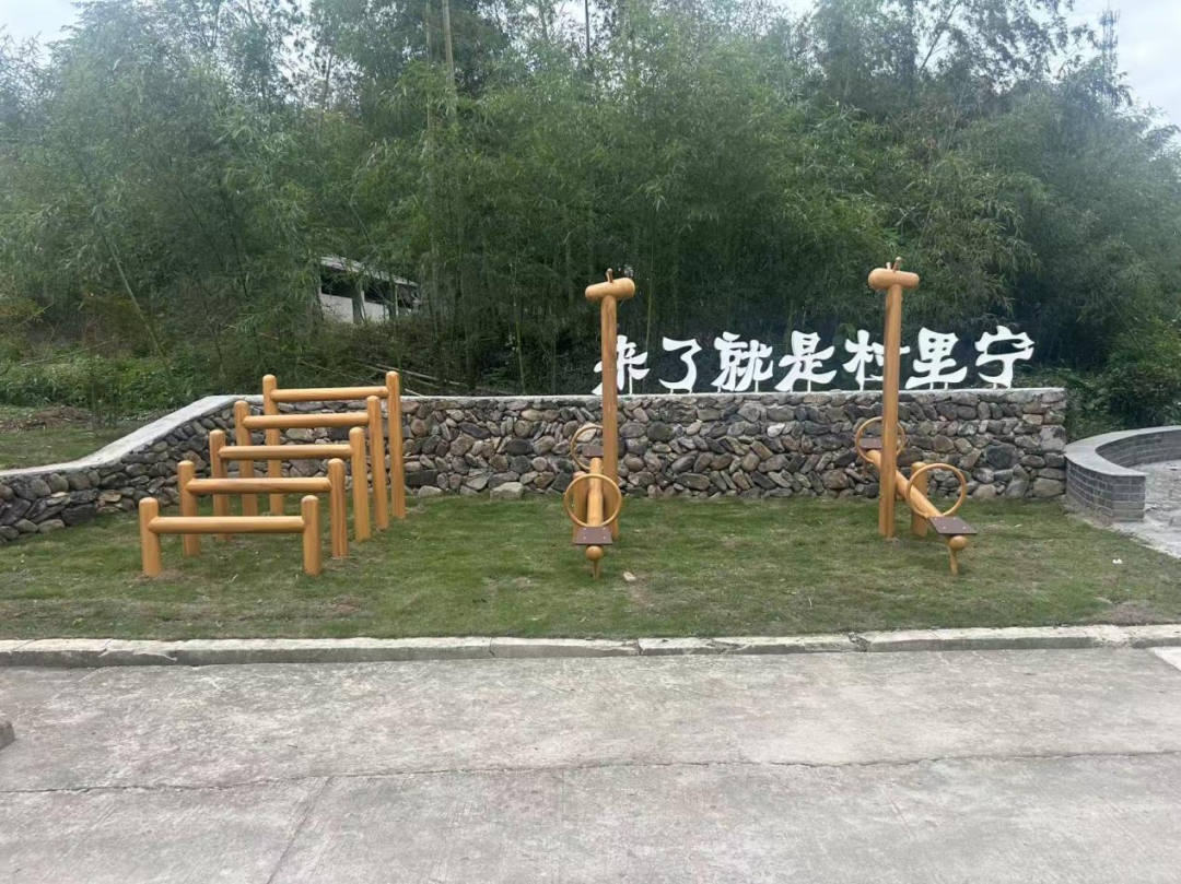 陵阳村1.png
