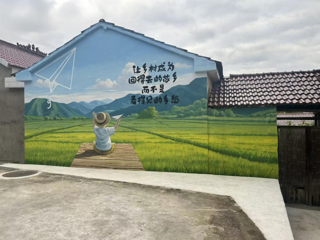 陵阳村3.png
