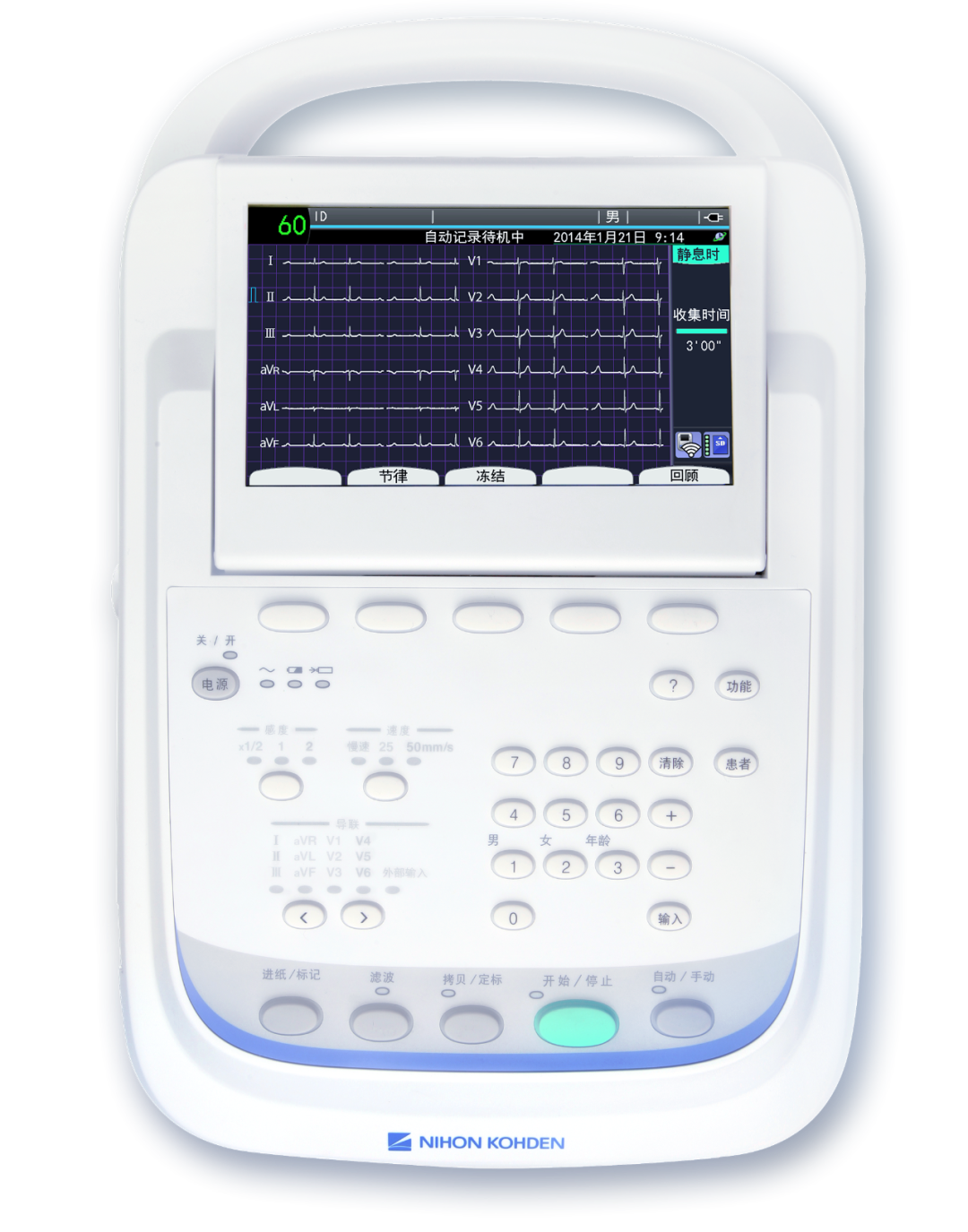 心电图怎么切换导联23种肢体导联错接心电图特点_https://www.jmylbn.com_新闻资讯_第22张
