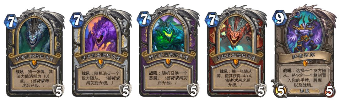 萨尔维特尔a吉恩塔_阿莱克斯萨塔_阿莱克斯塔萨