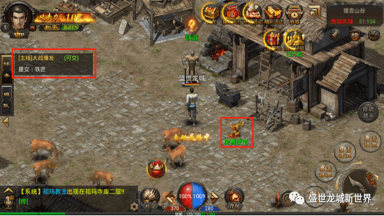 复古传奇1.76怀旧版-官网入口