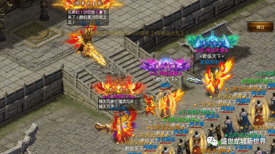 复古传奇1.76怀旧版-官网入口