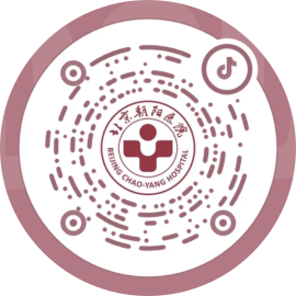 怎么区分采血种类【朝医通告】专业 及时 快速——24小时人体毒（药）物筛查和定量检测_https://www.jmylbn.com_新闻资讯_第7张