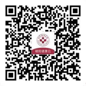 怎么区分采血种类【朝医通告】专业 及时 快速——24小时人体毒（药）物筛查和定量检测_https://www.jmylbn.com_新闻资讯_第9张