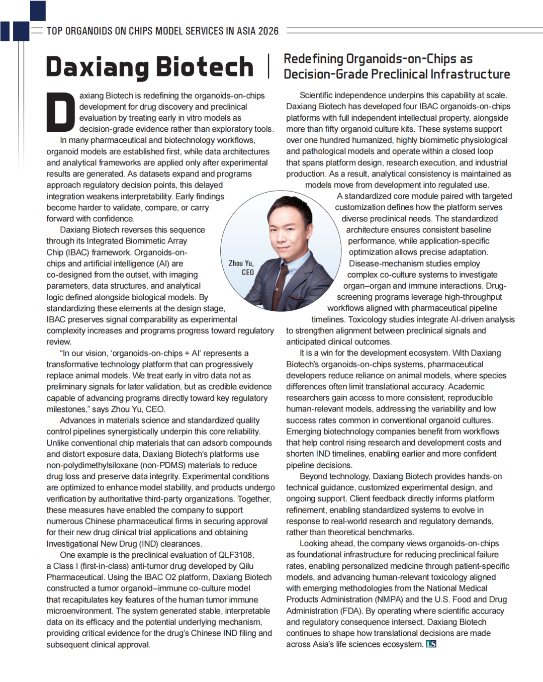 捷报！大橡科技获《Life Sciences Review》2026亚洲类器官芯片模型服务商奖