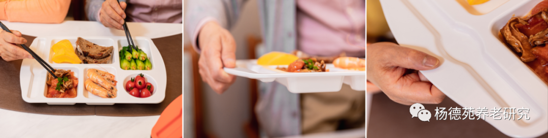 10种食物改变瞳孔颜色_10种食物改变瞳孔颜色_10种食物改变瞳孔颜色