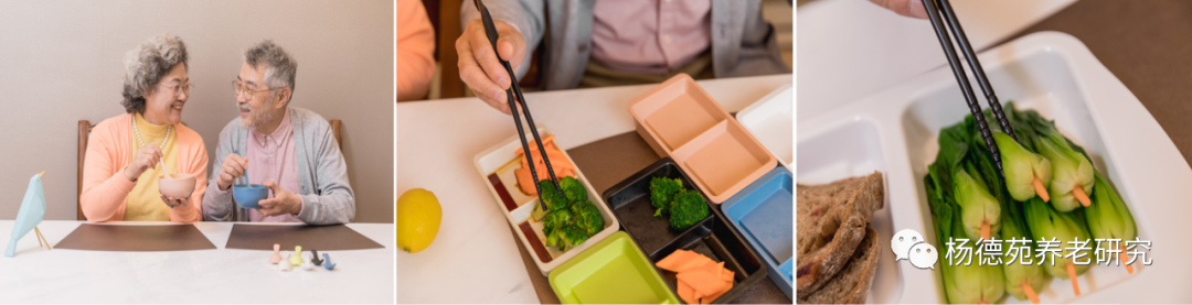 10种食物改变瞳孔颜色_10种食物改变瞳孔颜色_10种食物改变瞳孔颜色