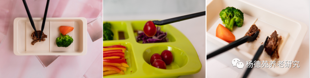 10种食物改变瞳孔颜色_10种食物改变瞳孔颜色_10种食物改变瞳孔颜色
