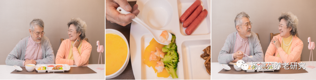 10种食物改变瞳孔颜色_10种食物改变瞳孔颜色_10种食物改变瞳孔颜色