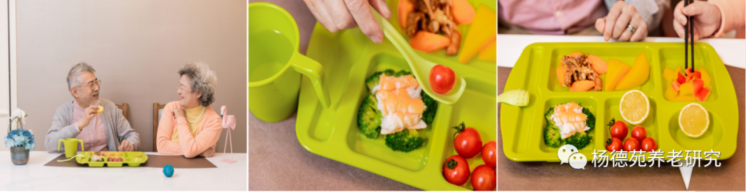 10种食物改变瞳孔颜色_10种食物改变瞳孔颜色_10种食物改变瞳孔颜色