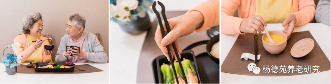 10种食物改变瞳孔颜色_10种食物改变瞳孔颜色_10种食物改变瞳孔颜色