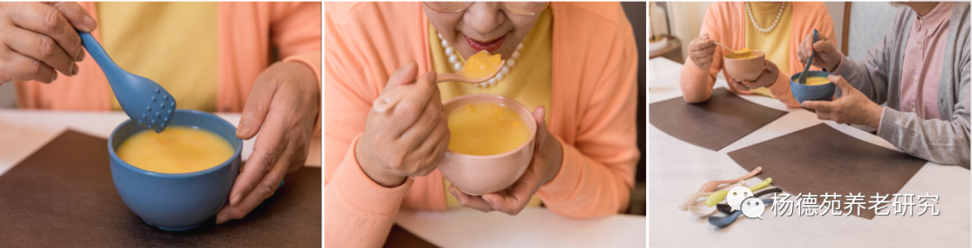 10种食物改变瞳孔颜色_10种食物改变瞳孔颜色_10种食物改变瞳孔颜色