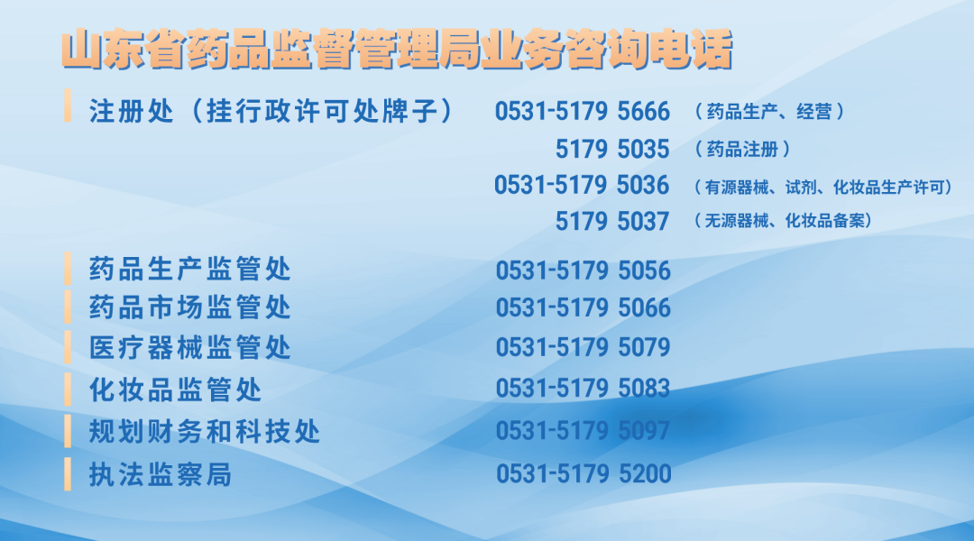 家用制氧机有什么用途医疗器械安全宣传周 ｜ 专家访谈：了解家用制氧机_https://www.jmylbn.com_新闻资讯_第7张