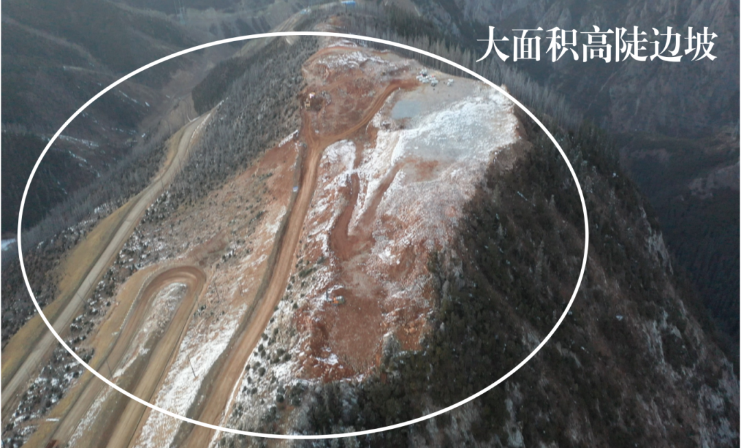 中央生态环境保护督察集中通报5个典型案例的图12